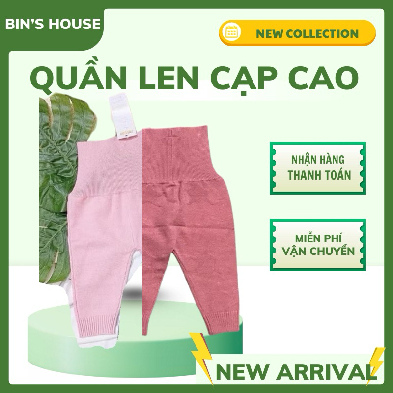 Quần len cạp cao Place cho bé sz 1/2y