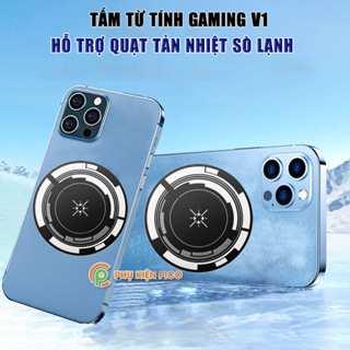 Tấm dán từ tính Gaming V1 dùng cho quạt tản nhiệt sò lạnh từ tính Memo CX07, CX08, X76, FS03, AL19, SL25