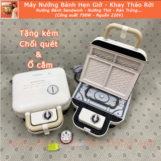 Máy Nướng Bánh Mì Sandwich Bánh Waffle Khay Đôi Đa Năng Rán Thịt RánTrứng Rán Xúc Xích Làm Đồ Ăn