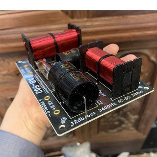 [CÓ DÂY] Mạch Phân Tần Loa 2 Đường Tiếng AB-502 Hàng Nhập Khẩu Chính Hãng, Hàn Sẵn Dây Chờ