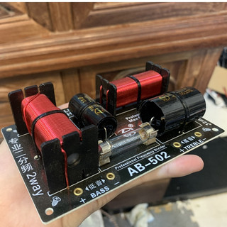 [CÓ DÂY] Mạch Phân Tần Loa 2 Đường Tiếng AB-502 Hàng Nhập Khẩu Chính Hãng, Hàn Sẵn Dây Chờ