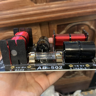 [CÓ DÂY] Mạch Phân Tần Loa 2 Đường Tiếng AB-502 Hàng Nhập Khẩu Chính Hãng, Hàn Sẵn Dây Chờ