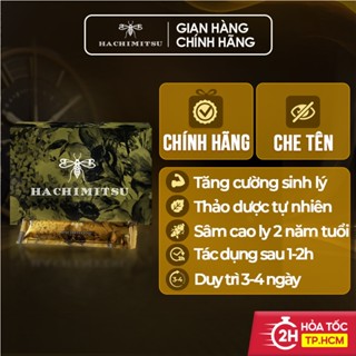 Tinh chất phục hồi sức khỏe và tăng cường sinh lý nam giới Hachimitsu - Hộp 12 gói