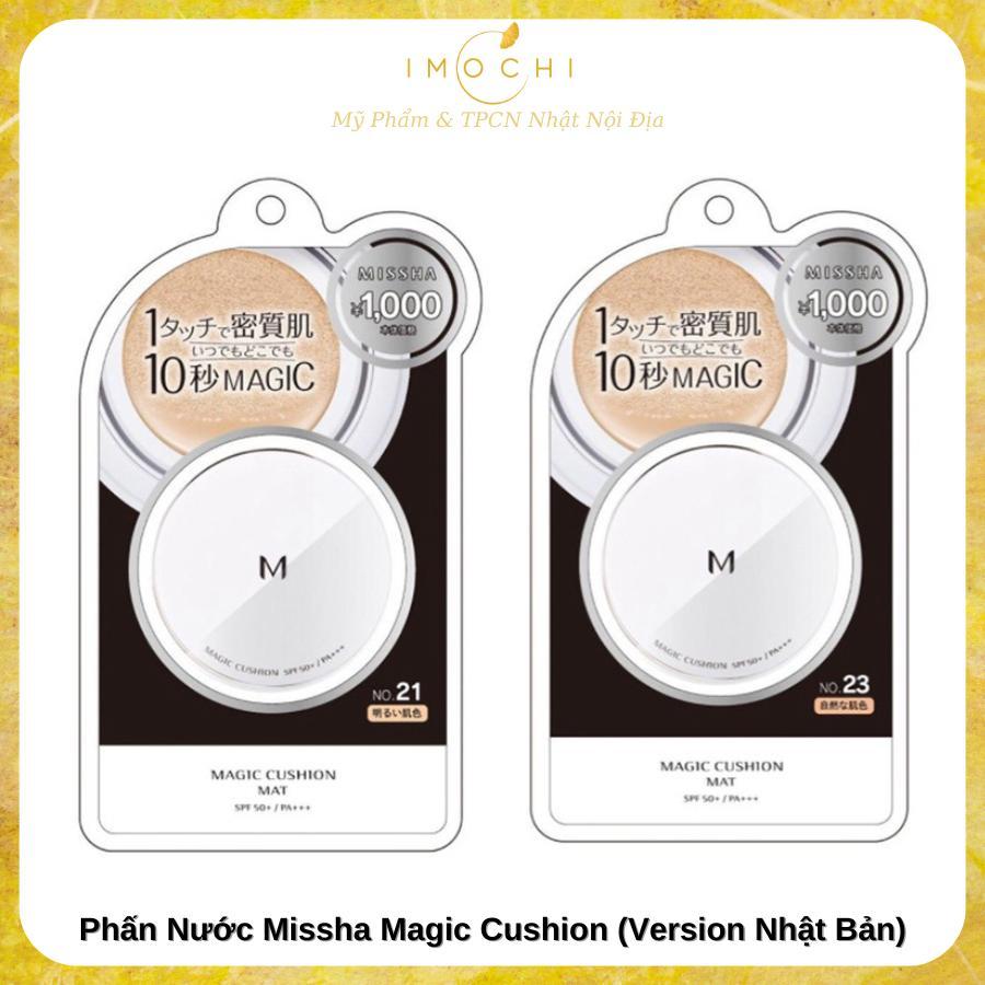 Phấn Nước Missha Magic Cushion (Version Nhật Bản)
