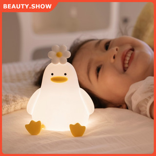  🦆Tặng Sinh Nhật Vịt Led Đèn Ngủ USB Sạc Đèn Ngủ Đèn Silicon Cảm Ứng Công Tắc Trẻ Em Kid Trang Trí Phòng Ngủ Quà 