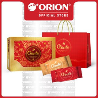Hộp quà tặng 12 Gói Bánh Goute Mix 2 vị 475,2g (kèm túi giấy)