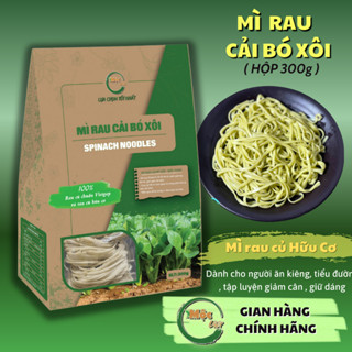 Mì rau Cải Bó Xôi , Mì rau củ VietGap - Hữu cơ chính hãng Mộc Việt hộp 300g