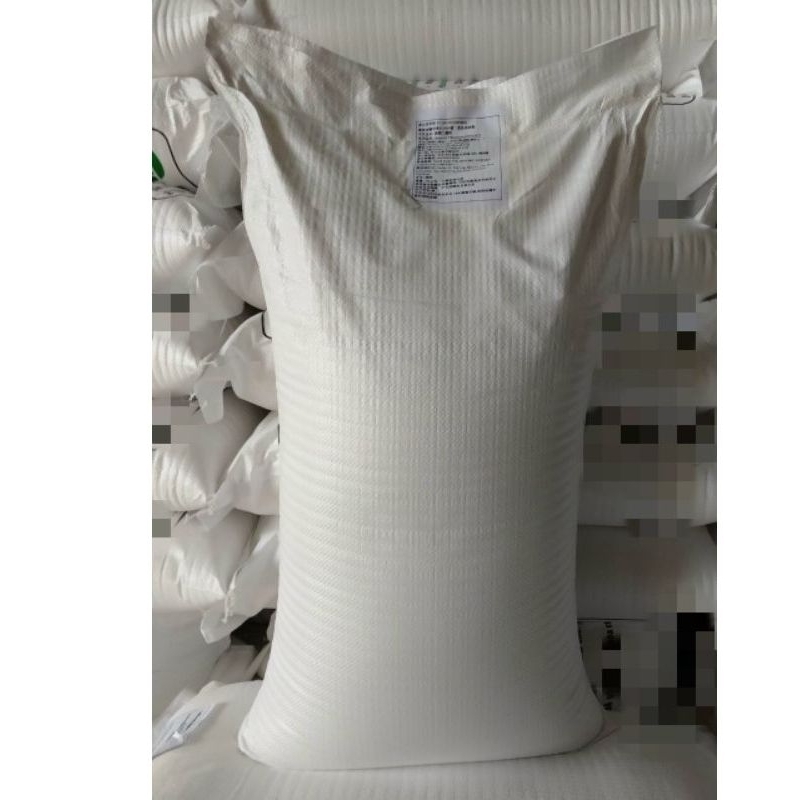 Bột mạch nha 100 - 500g