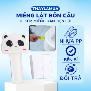 Miếng lật nắp bồn cầu tiện lợi, chất liệu nhựa PP cao cấp, đi kèm dán, siêu