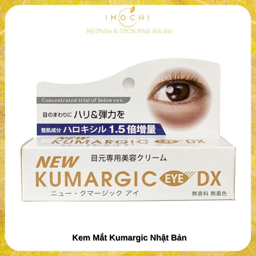 Kem Mắt Kumargic DX New Nhật Bản 20g