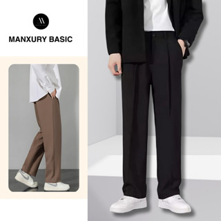 Quần baggy nam ống suông cạp chun co giãn quần ống côn dáng suông quần tây nam công sở mềm mịn 6515