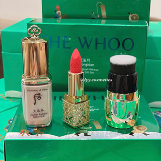  SET MAKEUP 3 MÓN MINI WHOO  SON + CỌ TÁN + KEM LÓT  