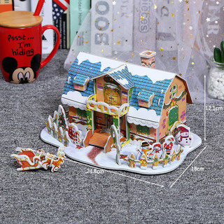 Giáng sinh 2025🎀Mô hình giấy 3D lắp ghép - Seri Noel ★ Toy