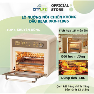  Nồi chiên không dầu lò nướng hơi nước Bear DKX-F18G5 18L điều khiển cảm ứng tích hợp 15 chương trình nầu ăn có sẵn 