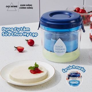 Bộ Lọc Sữa Chua Hy Lạp Achita H25 Có Lò Xo 304 Không Gỉ Tách Váng Nhanh, Cốc Làm Sữa Chua Hy Lạp Ogi Home - BLSC01