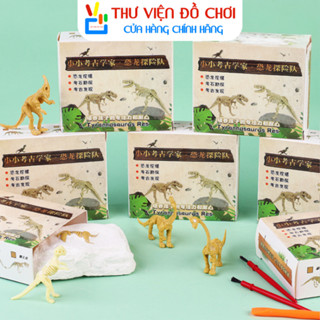 Đồ chơi hoá thạch xương khủng long - Đồ chơi khảo cổ học mini - Thư Viện Đồ Chơi