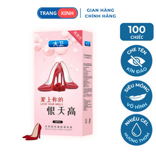 Bao cao su Đôi Guốc size nhỏ 49mm mỏng, nhiều gel bôi trơn, nội địa Trung - Hộp 100 bao (Có bán lẻ)
