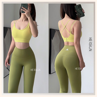  Set tập gym nữ Đồ tập yoga nữ cao cấp Áo bra quần legging HERSIGN-SMIXB32L28B 