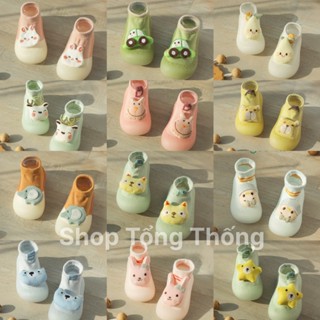 Giày bún Uala rogo phối màu mẫu mới tập đi êm chân, mềm mại cho bé trai, bé gái UR 5648 5647 5639 5638 5650 5646