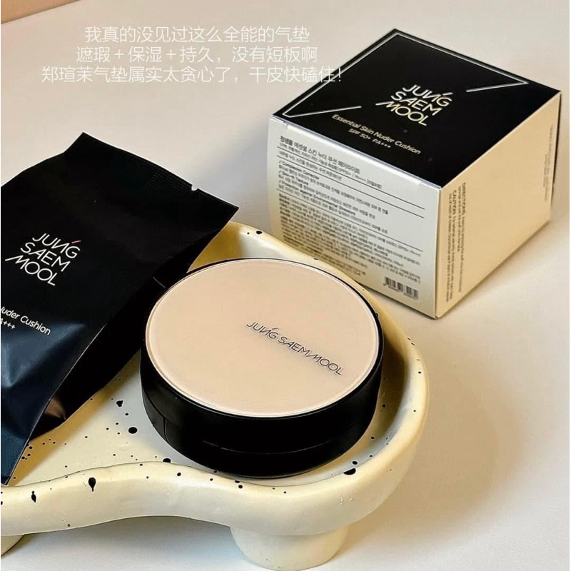 [KÈM LÕI] CUSHION JUNG SAEM MOOL ESSENTIAL SKIN NUDER CUSHION SPF 50+ PA+++