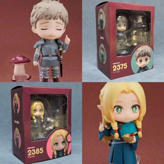  GIÁ HỦY DIỆT Mô Hình Marcille - Laios - Mỹ Vị Hầm Ngục Nendoroid 2375 2385 