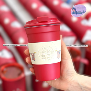 [Authentic] STARBUCKS LY NHỰA HOLIDAY CARNIVAL CLOWNS TUMBLER 12OZ