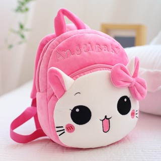 Balo Hoạt Hình Cho Bé Sơ Sinh Mẫu Giáo - Mầm Non