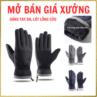 Găng tay mùa đông đi xe máy Humi Nhật găng tay xe máy giữ ấm lót lông cừu ,đi phượt chống nước , gió
