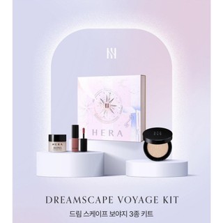 [Dreamscape Voyage 2024] Set 3 món cushion Hera mini kèm son và kem dưỡng