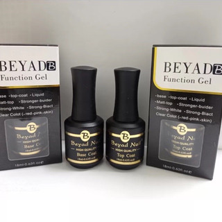 Base Top Mỹ Beyad bóng bền chai 18ml