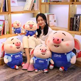  ANVIHOME Gấu Bông Heo mặc Yếm Xanh Ngộ Nghĩnh -Thú nhồi bông heo khổng lồ lông mềm mịn siêu đáng yêu 