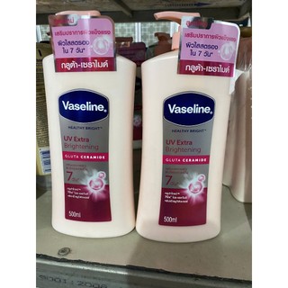 Dưỡng thể trắng da Vaseline 10x 500ml m76