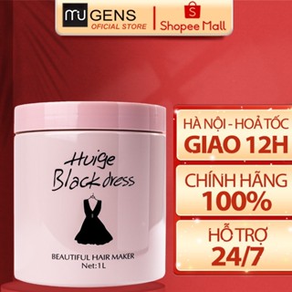 Kem ủ tóc Huiger black dress 1000ML BỘT NGỌC CHAI ,VÁY ĐEN siêu mềm mượt
