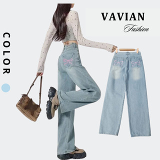 Quần Jean Nữ Ống Rộng Wash Bụi Thêu Nơ Túi Sau Phong Cách Hàn Quốc Cực Xinh - Vavian Store