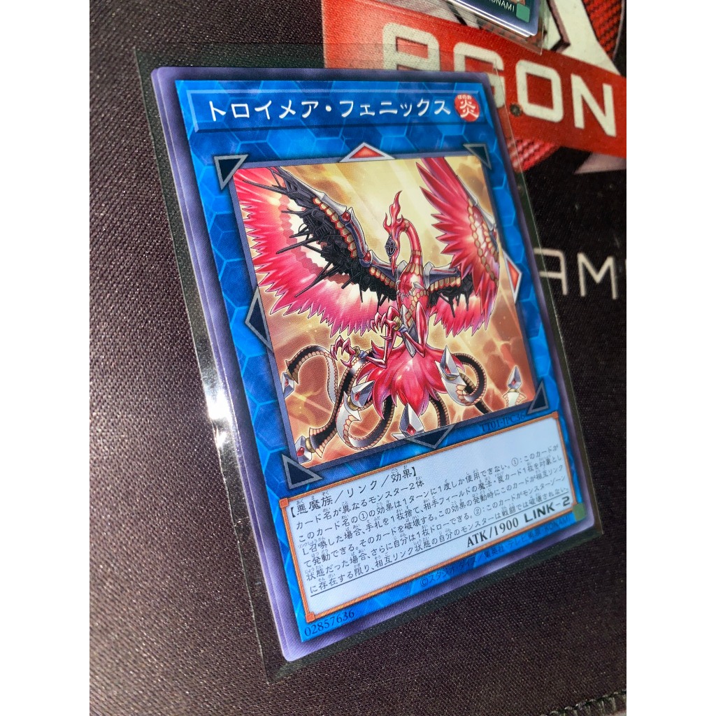 TT01-JPC36 - Knightmare Phoenix - Common