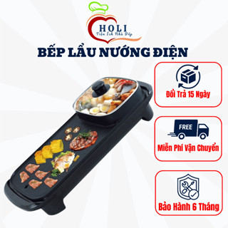 Bếp Lẩu Nướng Điện Đa Năng 2 In 1 Không Khói Chống Dính Tốt, Phù Hợp 3 - 4 Người Ăn - 1300W - HOLI
