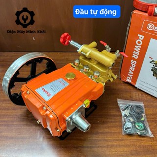   Tự động  Đầu máy rửa xe phun thuốc 2.9HP Saika |Đầu xịt rửa xe dây đai công nghiệp| áp lực cao 