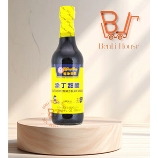 Giấm Đen Ngọt Koon Chun Hong Kong 500ml/ Diluted Sweetened Black Vinegar