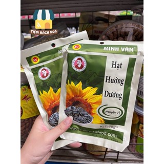 Combo 10 gói Hướng Dương Nguyên Vị Mộc MINH VĂN (túi 70g) - HẠT MẨY, GIÒN THƠM - Tiệm Bách Hóa