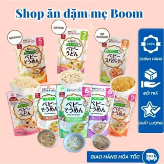 Mì tách muối, tăng thô Hakubaku cho bé ăn dặm từ 5m