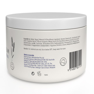 Kem dưỡng Redwin Vitamin E Cream Úc chính hãng 300g/330g