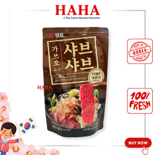 Nước lẩu bò hàn quốc sempio Katsuo 200g 샘표 가쓰오 샤브샤브 육수