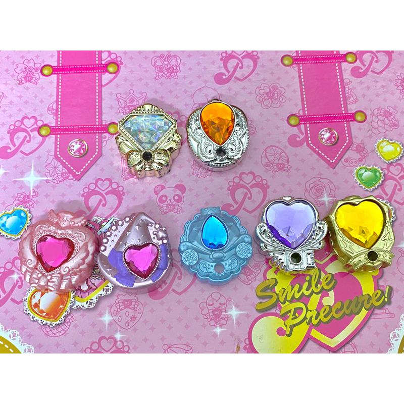 Linkle Stone - charm mahoutsukai precure ( đồ chơi)