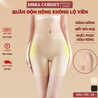 Quần Độn Hông Hỗ Trợ Nâng Hông Tự Nhiên Đệm 0,7cm Chất Su Đúc Không Viền Chống Lộ DBRA CORSET QD.01
