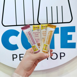  Gel Tiêu Búi Lông & Vitamin Cho Mèo GimCat Malt-Soft Paste Extra hộp mini 20gr 