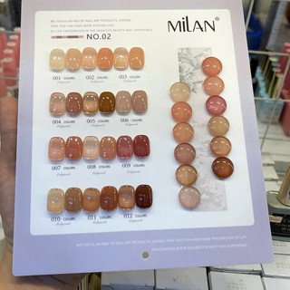 set sơn gel thạch nâu MILAN 12 chai tặng bảng màu