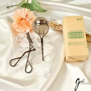  Bấm mi nội địa Nhật Shiseido Eyelash Curler - Kẹp Bấm Mi Cong Lâu - Kẹp Mi siêu cong 