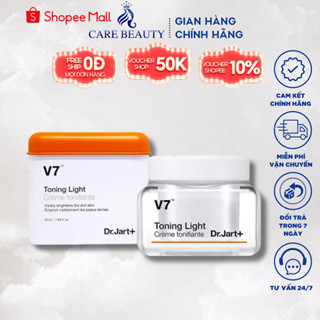 Kem Dưỡng Trắng Tái Tạo Da V7 Toning Light Dr.Jart+ Hàn Quốc 50ml trắng da bật tone tức thì