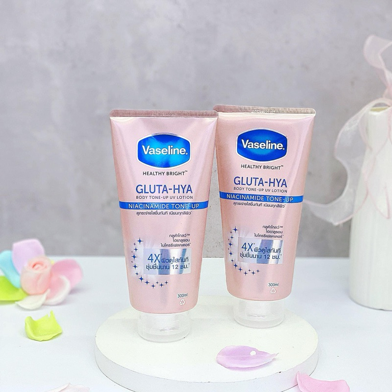 Kem Body Dưỡng Thể Vaseline 4X Thái Lan