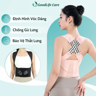 Đai Chống Gù Lưng Nam Nữ [Mã Royal] Đai Đeo Chống Gù Lưng Nâng Đỡ Cố Định Cột Sống Đai Chống Gù Hỗ Trợ Chỉnh Sửa Tư Thế